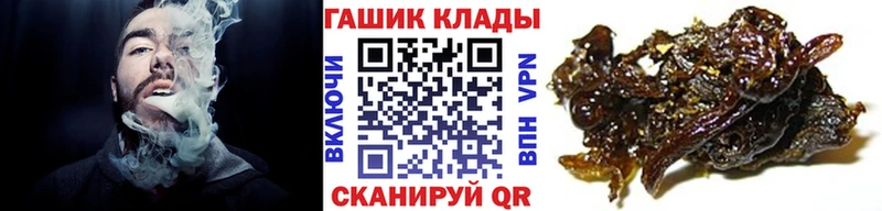 ГАШИШ 40% ТГК  Новый Оскол 