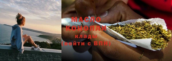 прущая мука Баксан