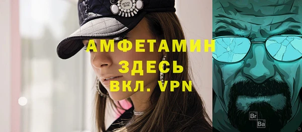 прущая мука Баксан