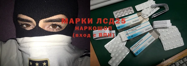 прущая мука Баксан