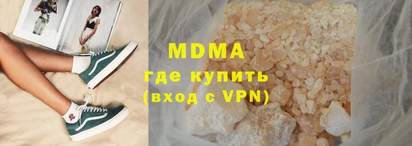 прущая мука Баксан