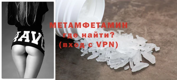 ПСИЛОЦИБИНОВЫЕ ГРИБЫ Балабаново