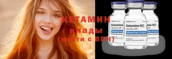 ПСИЛОЦИБИНОВЫЕ ГРИБЫ Балабаново