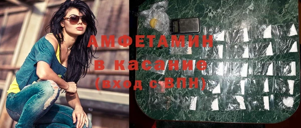 прущая мука Баксан