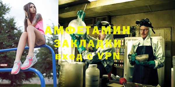 ПСИЛОЦИБИНОВЫЕ ГРИБЫ Балабаново