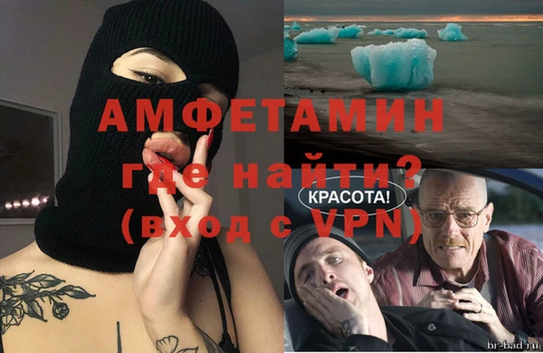 ПСИЛОЦИБИНОВЫЕ ГРИБЫ Балабаново