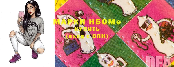 прущая мука Баксан
