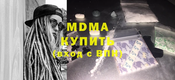 прущая мука Баксан