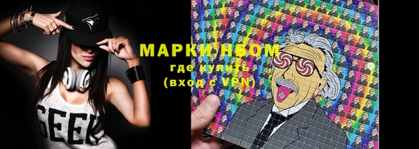 прущая мука Баксан