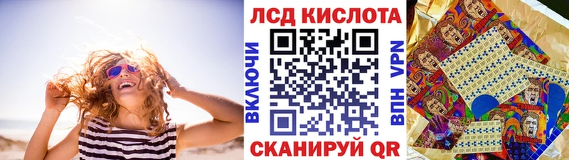 Марки 25I-NBOMe 1,8мг  Новый Оскол 
