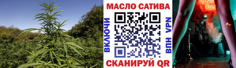 хочу   Новый Оскол  Дистиллят ТГК Wax 